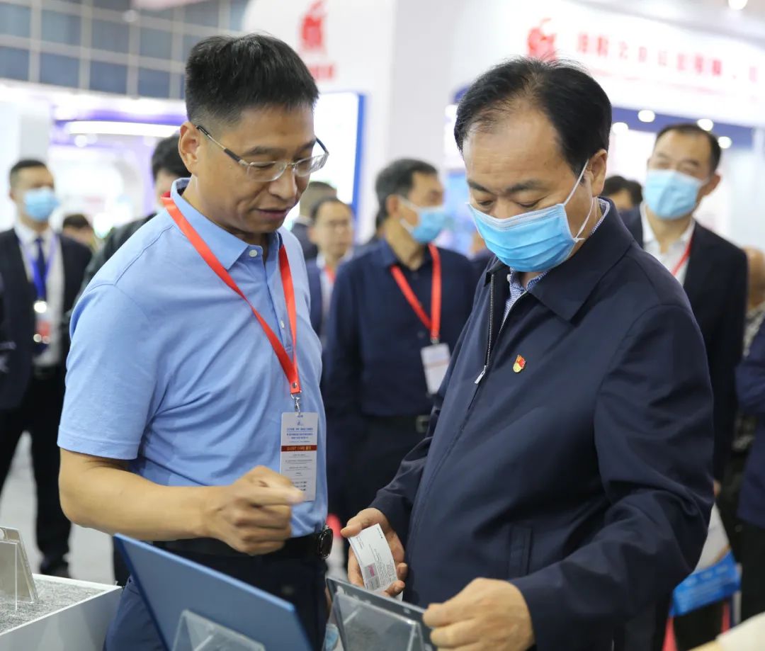 中孚实业精彩亮相2021中国（郑州）国际铝工业展览会
