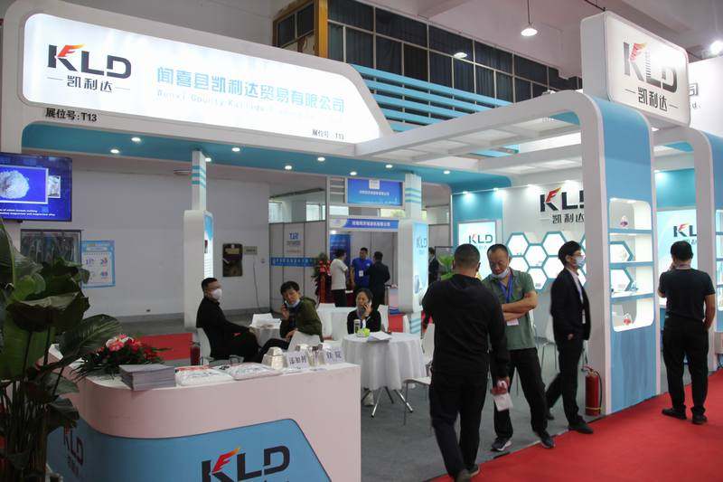 2021郑州国际铝工业展：闻喜县凯利达贸易有限公司展品