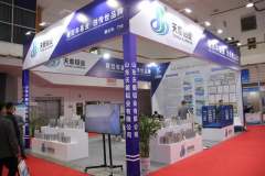 2021郑州国际铝工业展：天衢铝业展品