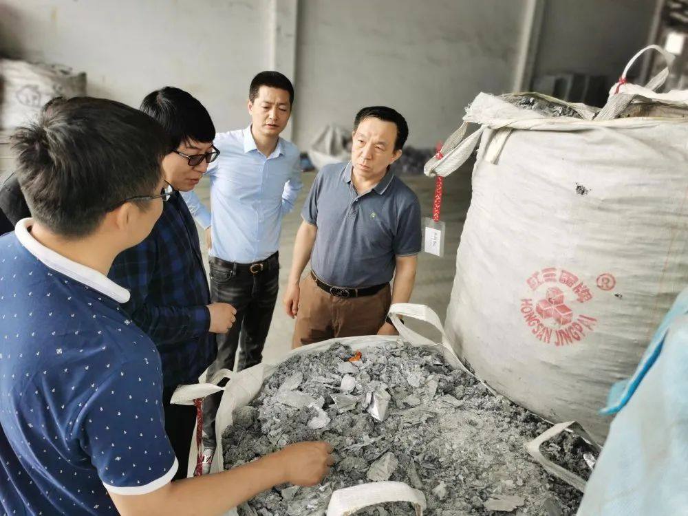《鋁渣污染控制技術規範》編制組一行赴浙江調研鋁灰渣直接利用示範項目建設情況