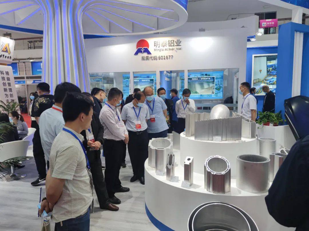 明泰铝业精彩亮相2021中国（郑州）国际铝工业展览会