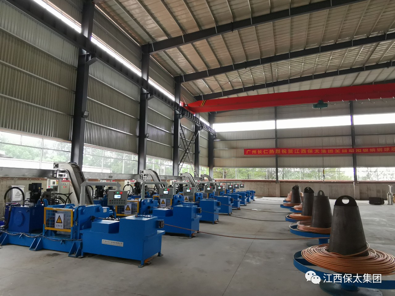 江西保太集团首条全自动磷铜球生产线顺利投产