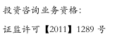 华泰期货：新能源大势所趋，铜价长期向好