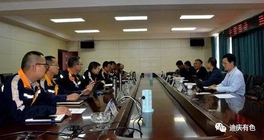 中铝海外到迪庆有色开展交流