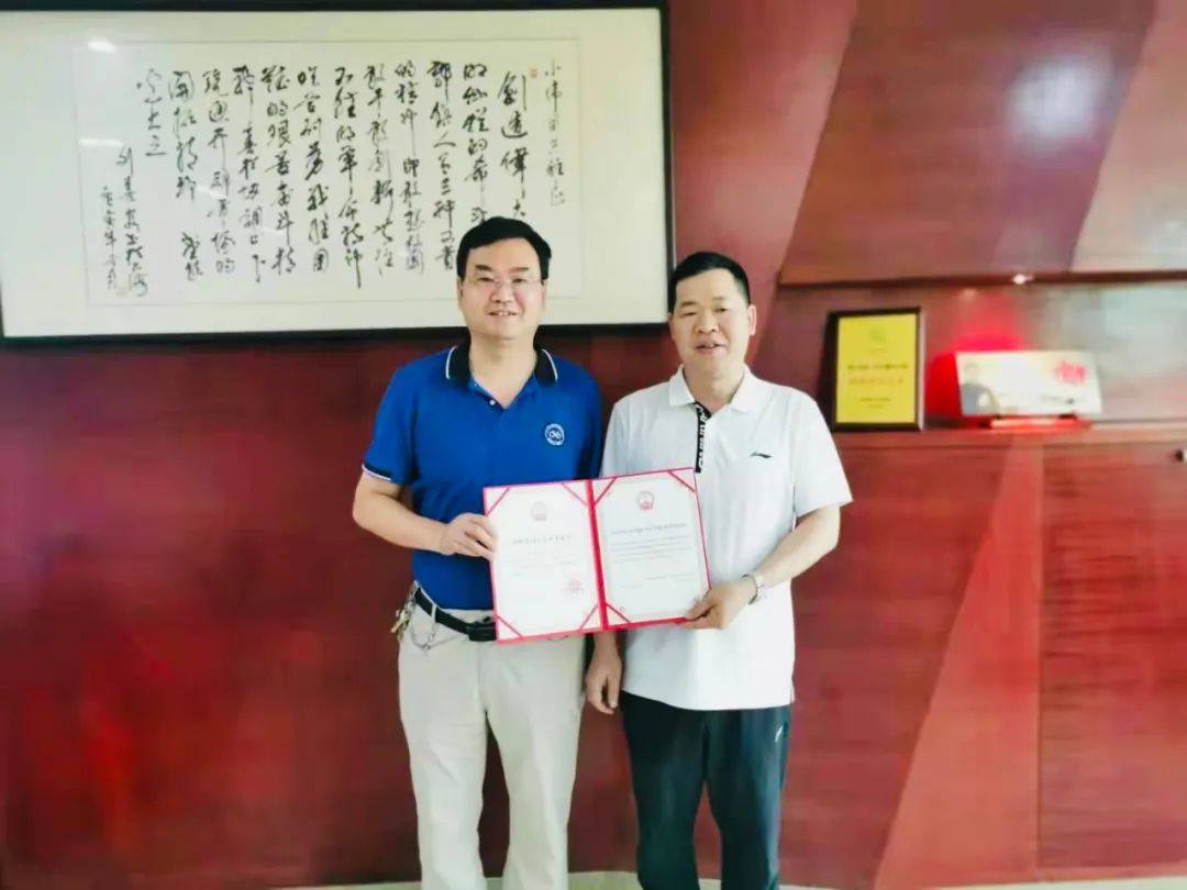 万达铝业总工罗筱雄入选郑州市高层次人才