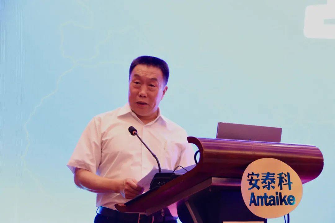 2021年中国铝土矿&氧化铝市场研讨会在广西防城港召开