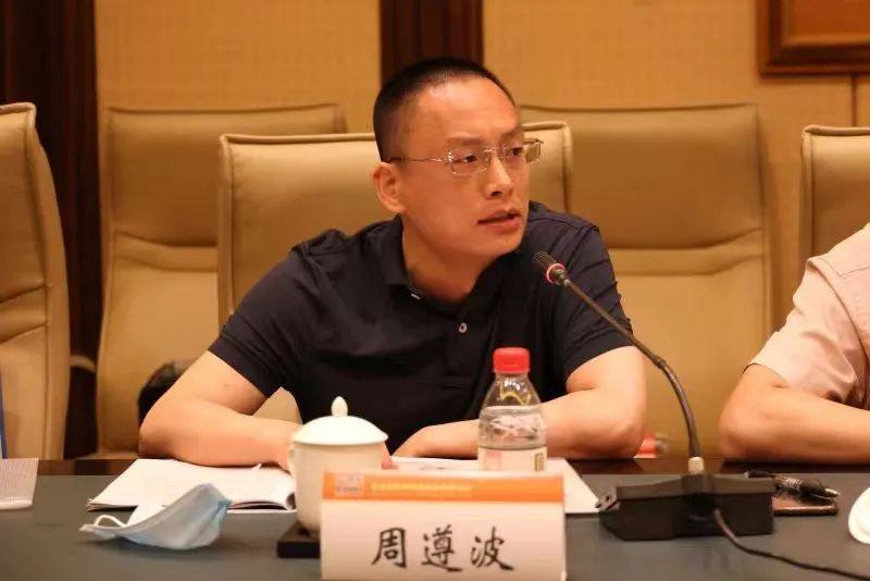 有色協會錫業分會二屆五次理事會召開 胡長平當選錫業分會常務副會長