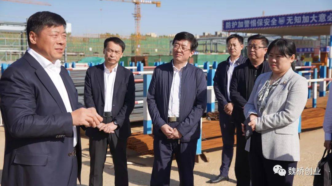 威海市委书记张海波会见魏桥创业集团董事长张波一行