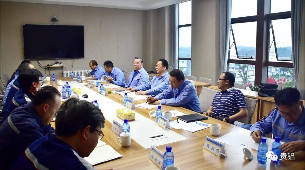 中铝集团副总经理陈琪到中铝贵州企业调研