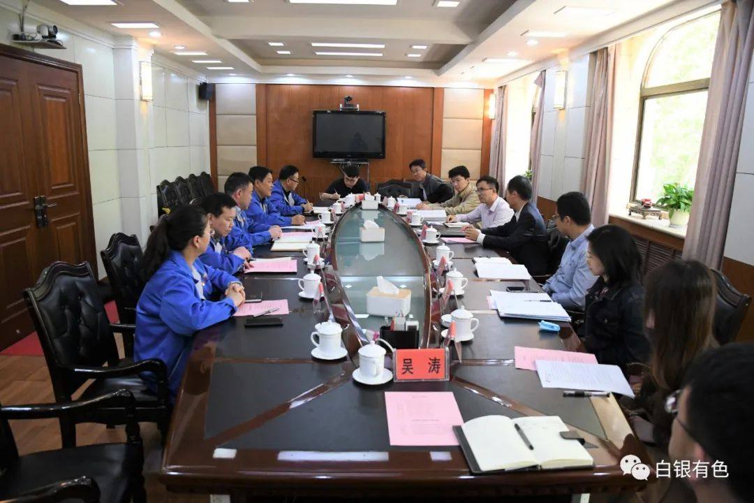 国开行国际信贷部副总经理周超到白银集团考察