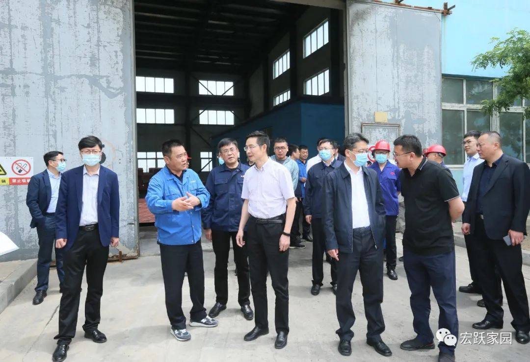 全省智造强省建设督导组到葫芦岛有色进行项目调研