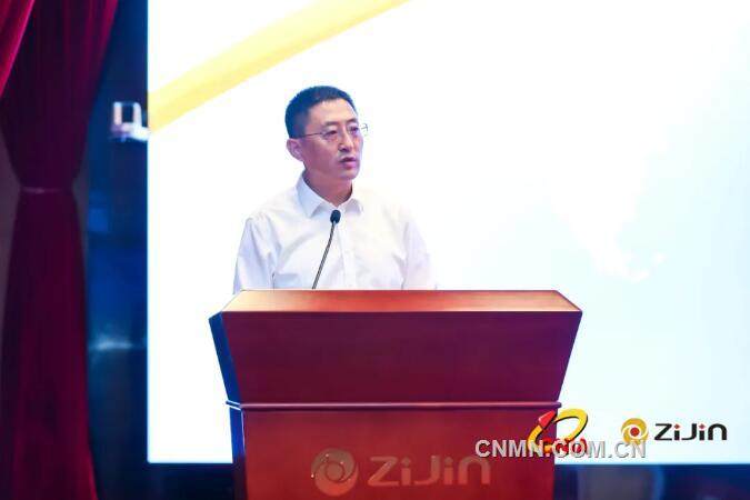 中国有色金属国际产能合作企业联盟年会在上杭召开