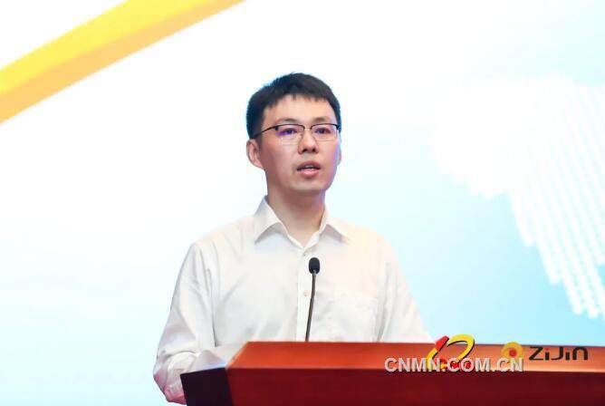 中国有色金属国际产能合作企业联盟年会在上杭召开