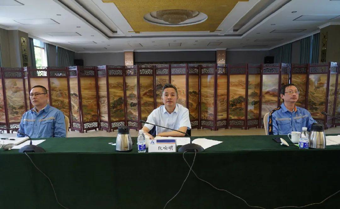 西南铝召开2021年财务价值管理交流会暨财务总监述职会