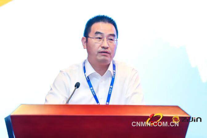 中国有色金属国际产能合作企业联盟年会在上杭召开