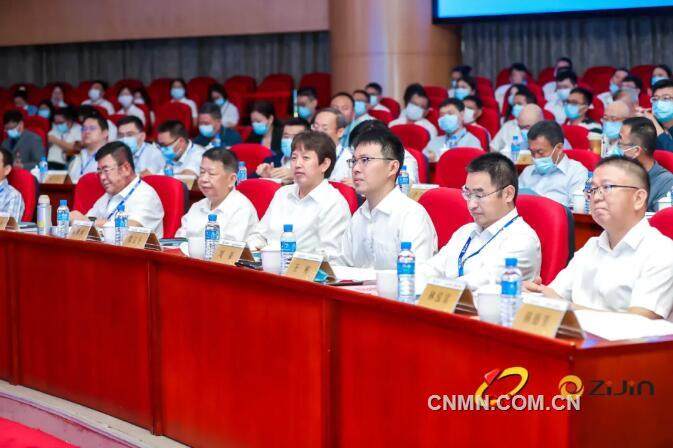 中国有色金属国际产能合作企业联盟年会在上杭召开
