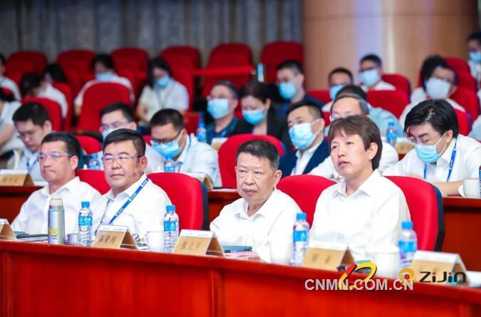 中国有色金属国际产能合作企业联盟年会在上杭召开