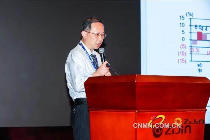中国有色金属国际产能合作企业联盟年会在上杭召开