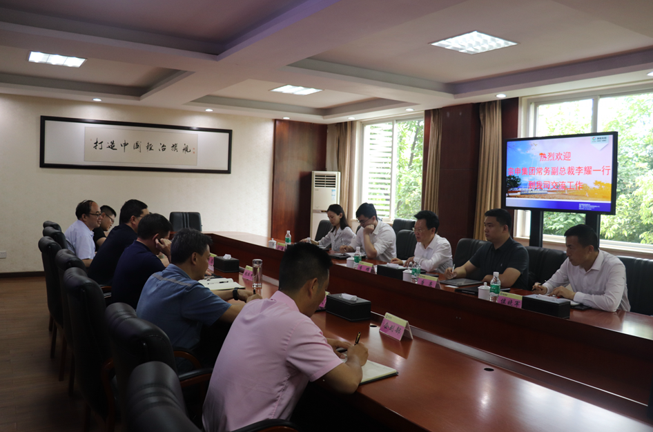 宗申集团常务副总裁李耀一行到旗能电铝参观交流