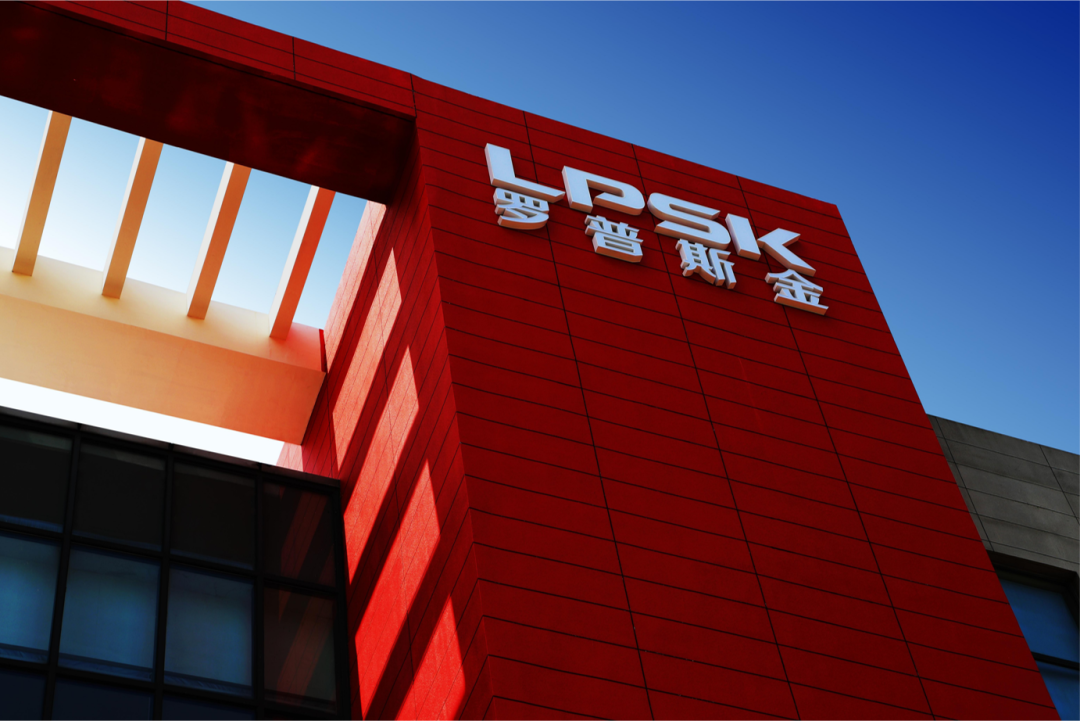 中亿丰罗普斯金与阿特斯达成战略合作
