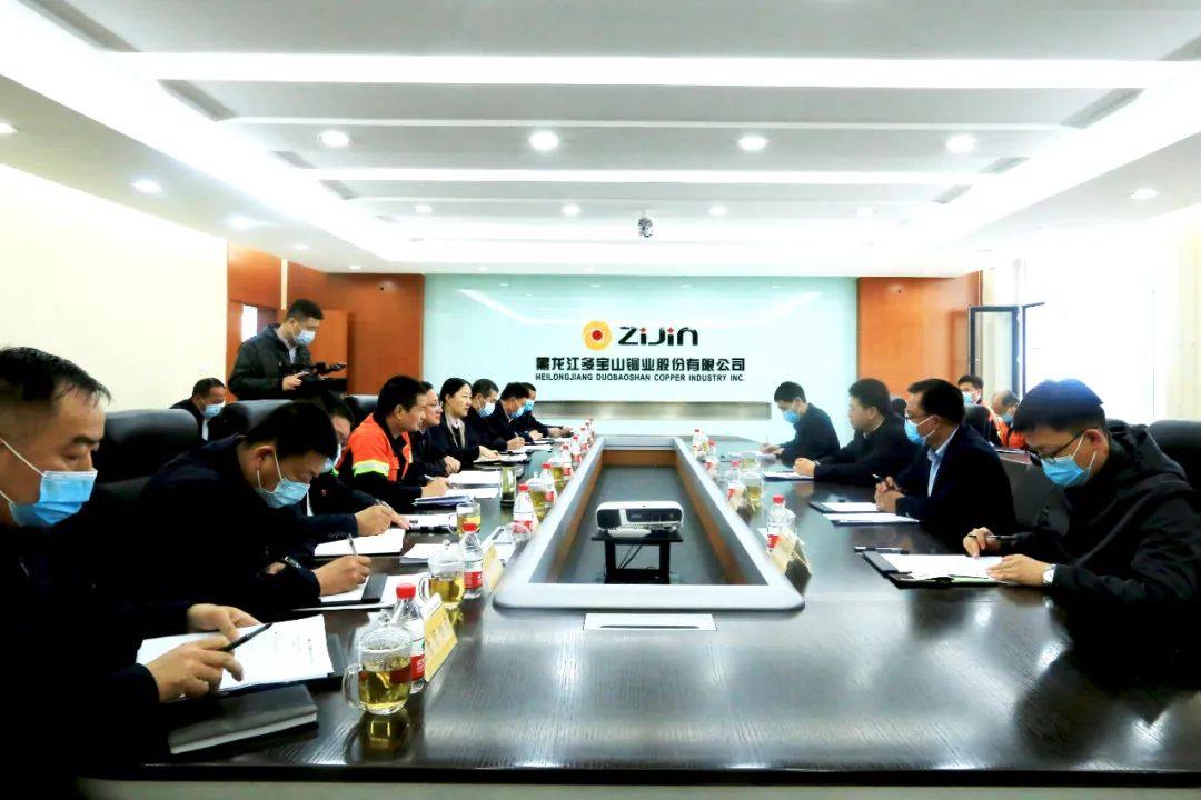 黑河市长李世峰到多宝山铜业调研安全生产与项目建设情况