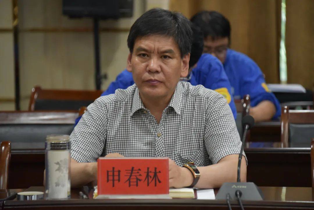 义翔铝业公司召开2021年5月经济分析会