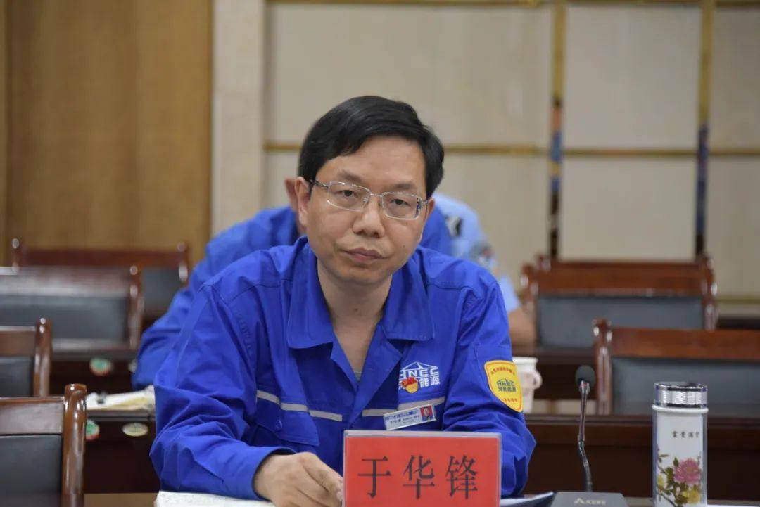 义翔铝业公司召开2021年5月经济分析会