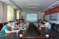 三门峡义翔铝业有限公司召开第四届董事会暨第一次会议