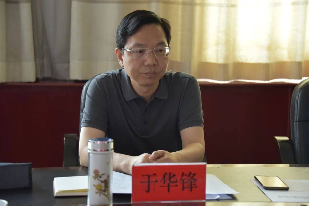 三门峡义翔铝业有限公司召开第四届董事会暨第一次会议