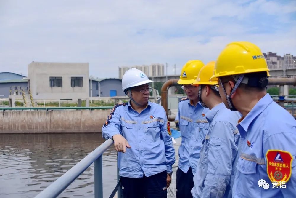 贵州铝厂执行董事陈刚到赤泥堆场渗滤液处置系统提标升级项目调研