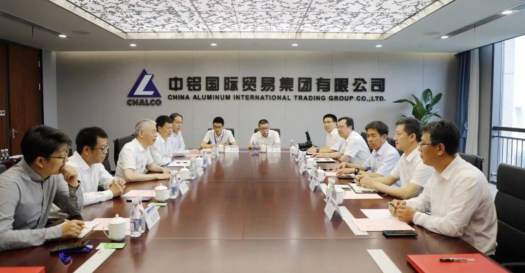 中铝国贸集团与山西焦煤煤焦销售公司签订战略合作框架协议