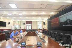 白銀集團參加全國國有產權管理工作會議