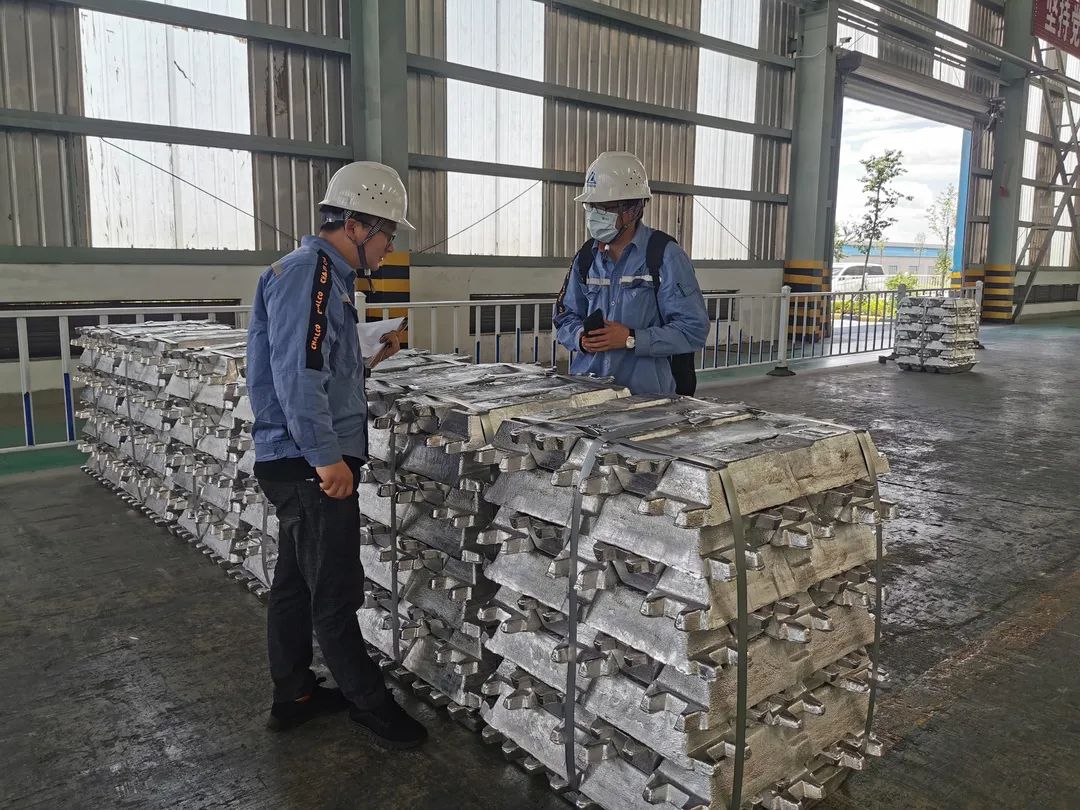 中鋁鄭州研究院國家輕金屬質量監督檢驗中心圓滿完成上半年中鋁股份產品抽樣工作