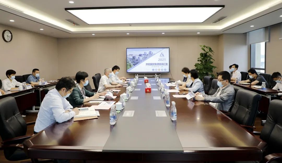 上海市副市长宗明到中铝国贸集团调研