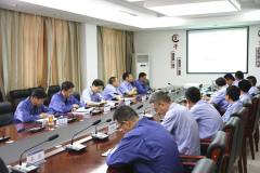 東興鋁業公司召開碳達峯碳中和領導小組專題會議