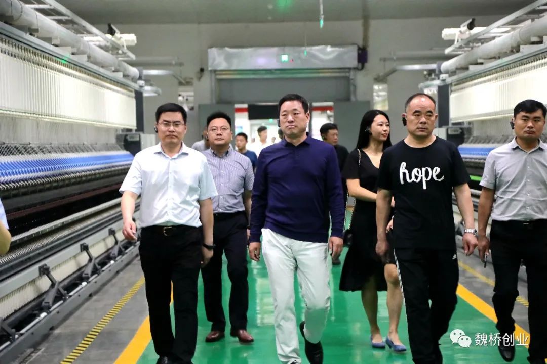 HOPE創學院客人一行到魏橋創業集團參觀