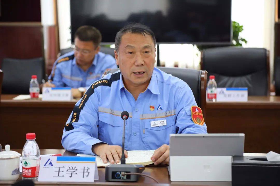 中铝东轻召开5月份经济活动分析会