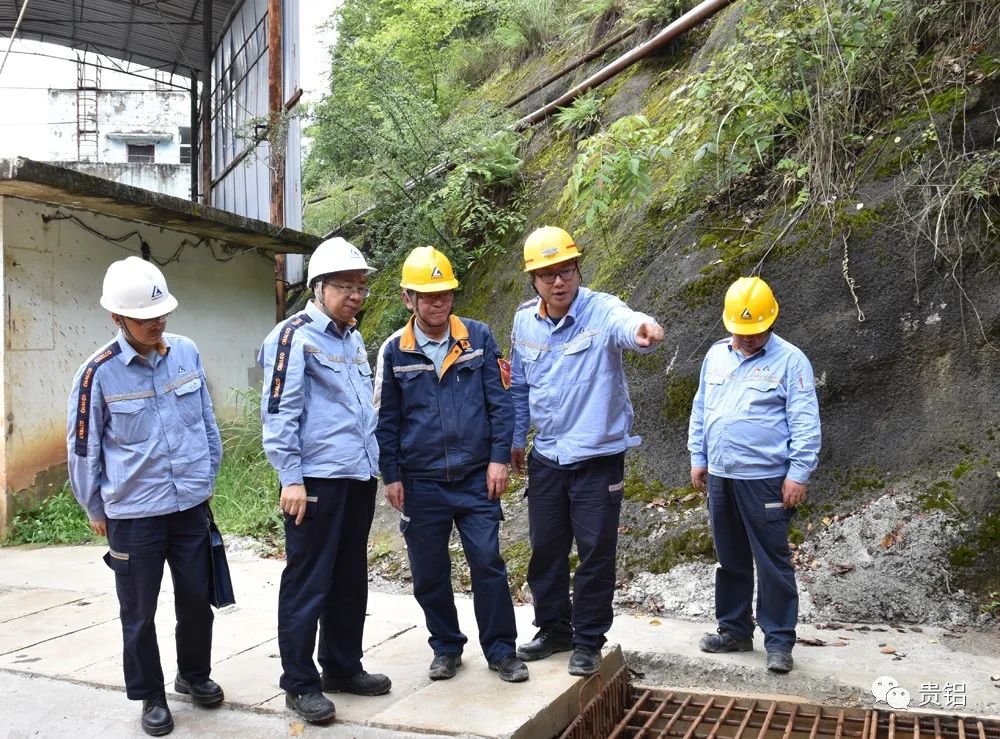 贵州铝厂执行董事陈刚到麦坝铝矿检查防洪防汛和安全环保工作