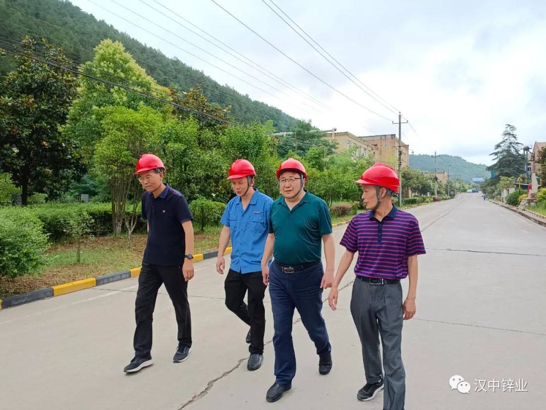 漢中鋅業公司總經理王正民到特材公司調研