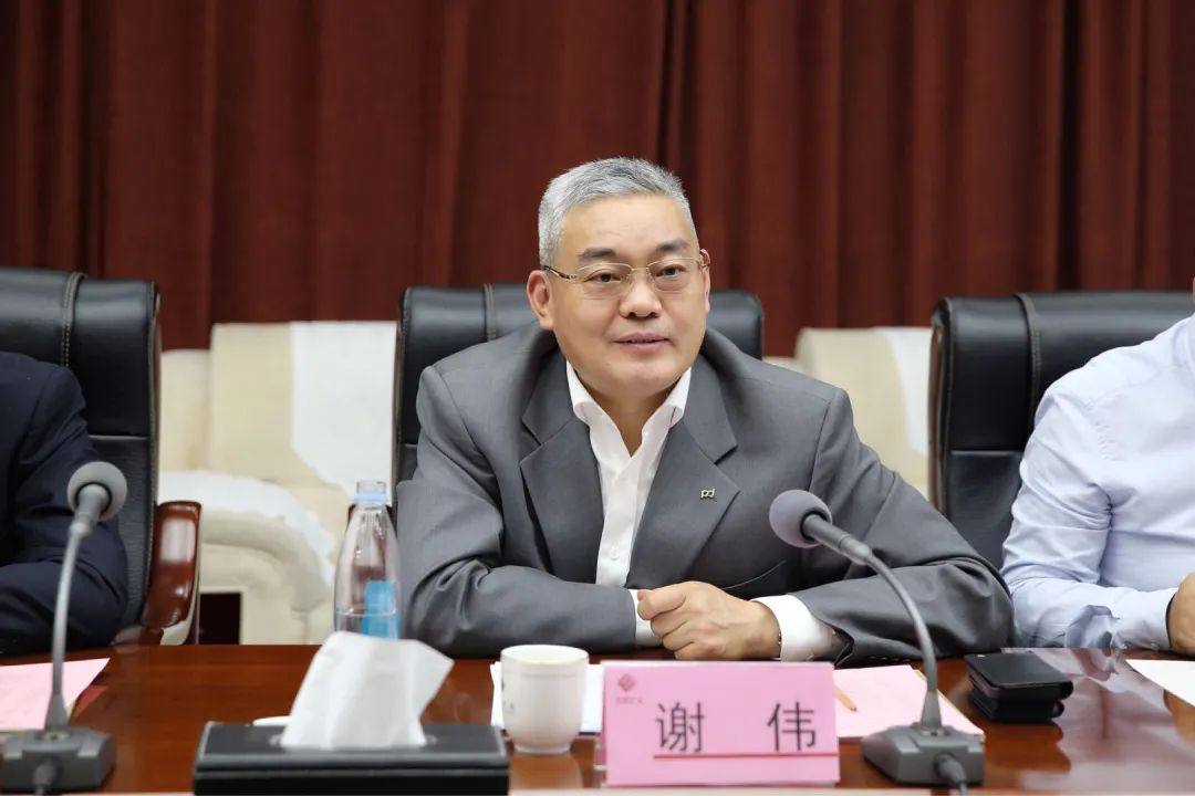 西部矿业集团公司与上海浦东发展银行举行座谈