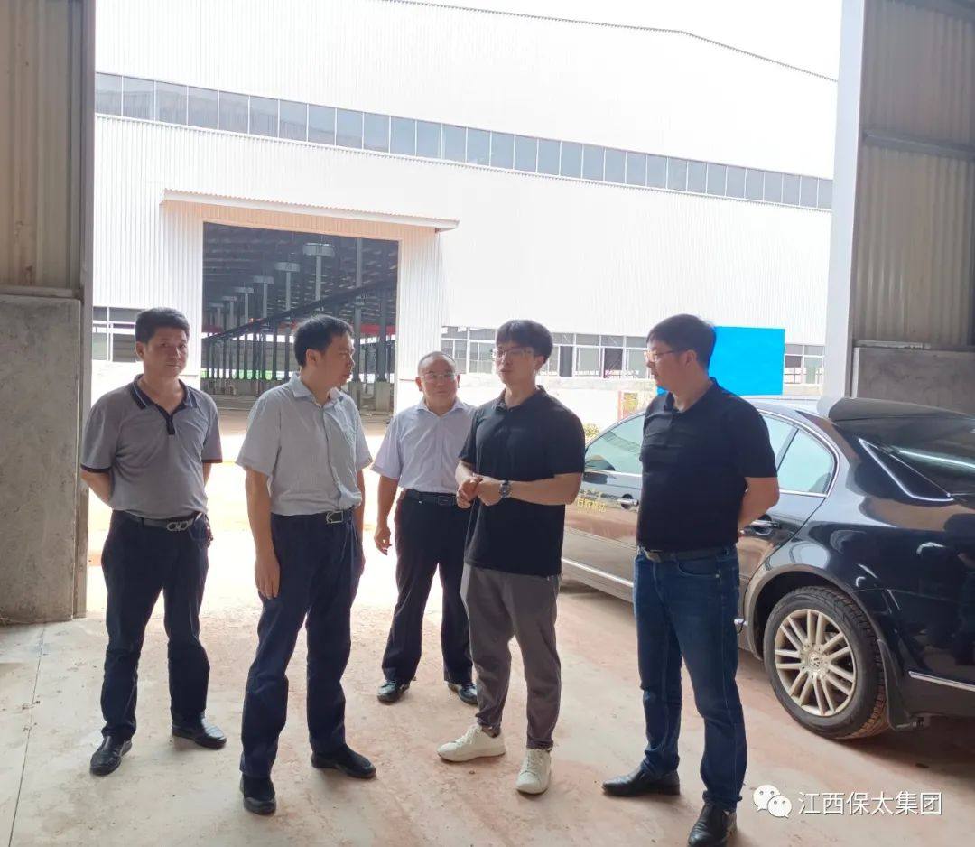 廖良生副市长带队到保太集团调研考察