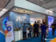 凱米特公司精彩亮相2021中國·臨沂第七屆門窗業博覽會