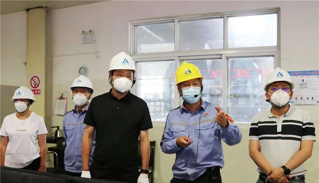怒江州兰坪县主要领导到云南金鼎锌业调研