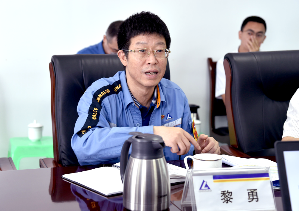 中铝西南铝总经理黎勇到事业部调研