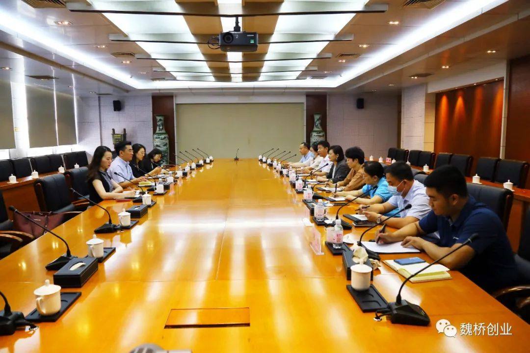 加拿大驻华使馆魁北克政府投资署中国代表一行来魏桥创业集团参观调研
