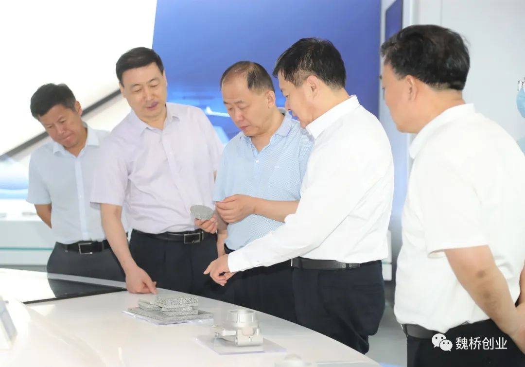 山东省委改革办到魏桥创业集团考察调研