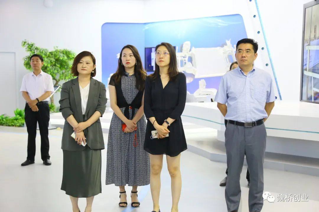 加拿大驻华使馆魁北克政府投资署中国代表一行来魏桥创业集团参观调研