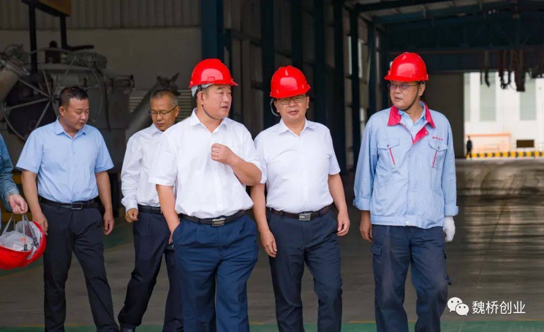 云南省文山州州委副书记、代理州长马忠俊到云南宏泰新型材料公司调研