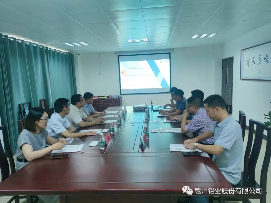 省总工会聂九华一行到赣州铝业考察调研