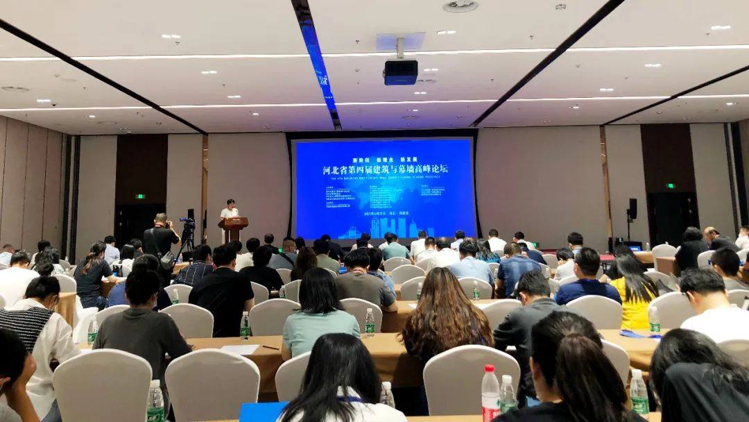和平铝业亮相2021第七届门窗与定制博览会